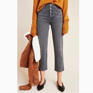 Anthropologie Sundry Leopard Trim High Rise Jeans